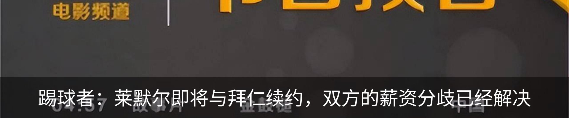 资讯中心